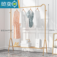 敬平新疆挂衣架落地卧室简易家用房间衣帽架简约现代晾衣服架 [纳米金]125cm猫耳+置物网晾晒架