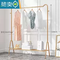 敬平新疆挂衣架落地卧室简易家用房间衣帽架简约现代晾衣服架 [纳米金]125cm猫耳+置物网晾晒架