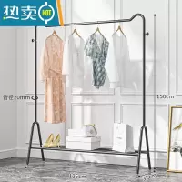 敬平新疆挂衣架落地卧室简易家用房间衣帽架简约现代晾衣服架 [经典黑]125cm猫耳+置物网晾晒架