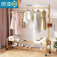 敬平加粗晾衣架落地卧室内挂衣架单杆式衣服架子简易家用收纳架衣帽架 双层150cm金-仙人掌衣架 加粗25管径