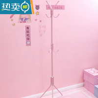 敬平粉色少女心晾衣架落地卧室内简易衣帽架折叠置物架凉晒挂衣服架子 三脚衣帽架(粉色)