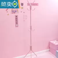 敬平粉色少女心晾衣架落地卧室内简易衣帽架折叠置物架凉晒挂衣服架子 三脚衣帽架(粉色)