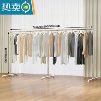 敬平不锈钢晾衣架落地阳台单杆式衣架晒衣架室内挂衣架晾衣杆阳台折叠 6分管长2.4米,高1.5米加长款-T 62 中