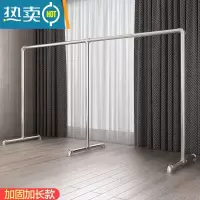 敬平不锈钢晾衣架落地阳台单杆式衣架晒衣架室内挂衣架晾衣杆阳台折叠 6分管长3.6米,高1.5米加长款-B 63 中