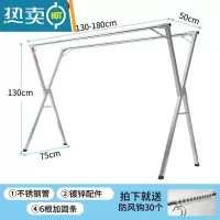 敬平收纳不锈钢落地晾衣架折叠室内晒衣架室外阳台晒被子伸缩式晾衣杆 特厚不锈钢1.8双杆可折叠