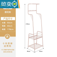 敬平挂衣架落地卧室内衣帽架简易晾衣架带轮推车家用移动收纳置物架 勺子衣蓝短款[承重稳固]樱花粉