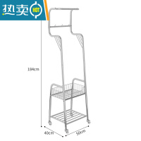 敬平挂衣架落地卧室内衣帽架简易晾衣架带轮推车家用移动收纳置物架 短款[承重稳固]闪亮银+水晶轮