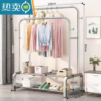 敬平不锈钢晾衣架落地卧室内阳台家用伸缩挂衣服晒杆单杆式收纳 旗舰双杆-120cm-双层置物架+衣帽钩 中