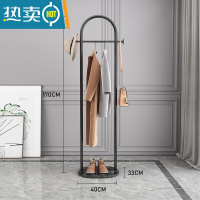 敬平衣架挂衣架落地卧室简易家用置物架轻奢室内杆式晾衣服架子衣帽架 底座40cm[黑色支架+黑色大理石] 中晾晒架