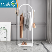 敬平衣架挂衣架落地卧室简易家用置物架轻奢室内杆式晾衣服架子衣帽架 底座60cm[白色支架+白色大理石] 中晾晒架