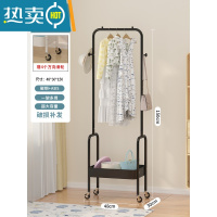 敬平衣帽架落地卧室可移动晾衣架简约现代挂衣架家用置物架晾衣服架子 [黑色]单层150cm高(带滑轮)