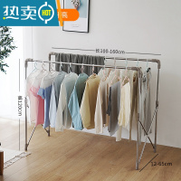敬平双杆式晾衣架折叠不锈钢落地升降凉挂衣架阳台晒被子架室内晒衣架 双杆[长1.6米]固定款 不可升高 大