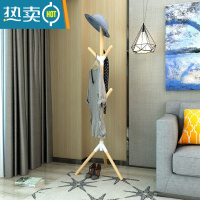 敬平衣帽架卧室落地立式家用网红衣服架子宿舍简易挂钩房间置物晾衣架 Y1-小号(6枝杈)-原木