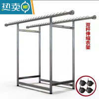 敬平[工厂直销]加粗不锈钢晾衣架折叠落地家用伸缩双杆三杆阳台室内 38加粗管伸缩晾衣架二杆+万向轮