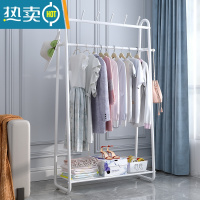 敬平室内落地挂衣架北欧衣帽架卧室置地多功能收纳家用单杆式晾衣架子 衣帽架G款120长-白色