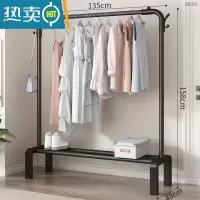 敬平简易晾衣架落地折叠室内单杆式凉衣服晒架子家用衣帽架卧室挂衣架 黑色单杆[置物款]135CM 中