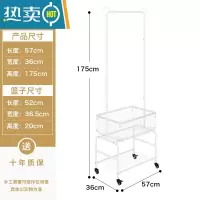 敬平挂衣架子落地家用室内移动晾衣架卧室衣帽架置物阳台脏衣篮晒衣架 小号-猫耳款+优雅白+白包边