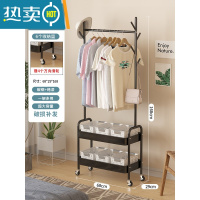 敬平简易衣架落地家用卧室挂衣服置物架网红衣帽架可移动阳台晾衣架子 树杈双层+收纳盒[黑色]