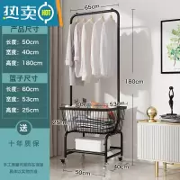 敬平挂衣架落地卧室晾衣架收纳衣架落地衣服架子置物架衣帽架移动推车 挂衣架+黑色+包边+水晶轮