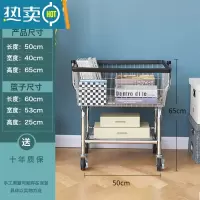 敬平挂衣架落地卧室晾衣架收纳衣架落地衣服架子置物架衣帽架移动推车 篮子小推车+电镀+包边
