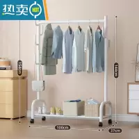 敬平晾衣架落地折叠家用晒衣架阳台卧室挂衣架子室内简易单杆式衣帽架 白-单层置物(100cm-7钩-特粗加固款) 大