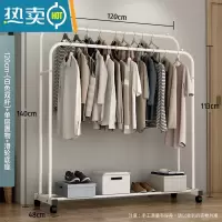 敬平简易衣帽架双杆式晾衣架落地室内折叠挂衣架子家用卧室衣服收纳架 120cm-[升级款]白色双杆+单层置物+滑轮底座 中