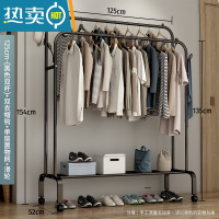 敬平简易衣帽架双杆式晾衣架落地室内折叠挂衣架子家用卧室衣服收纳架 125cm-[升级款]黑色双杆+单层置物网+滑轮底座