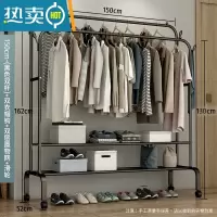 敬平简易衣帽架双杆式晾衣架落地室内折叠挂衣架子家用卧室衣服收纳架 150cm-[升级款]黑色双杆+双层置物网+双衣帽钩+
