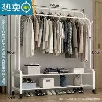 敬平简易衣帽架双杆式晾衣架落地室内折叠挂衣架子家用卧室衣服收纳架 150cm-[尊享款]白色双杆+双层置物网+双衣帽钩+
