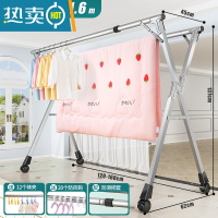 敬平不锈钢晾衣架落地折叠室内阳台凉卧室家用婴儿伸缩杆式晒被子器 加高滚轮双杆1.6米[厚大衣不拖地]特粗精钢款 大