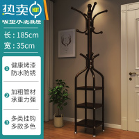敬平衣帽架落地家用卧室挂包晾衣服架子大理石立式客厅金属房间置物架 可调地脚(三层方形)古铜晾晒架