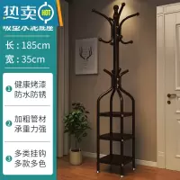 敬平衣帽架落地家用卧室挂包晾衣服架子大理石立式客厅金属房间置物架 可调地脚(三层方形)古铜晾晒架