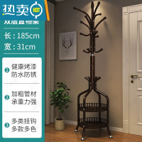 敬平衣帽架落地家用卧室挂包晾衣服架子大理石立式客厅金属房间置物架 可调地脚(双层收纳)古铜晾晒架