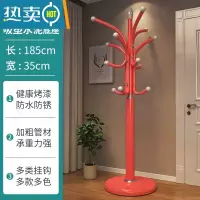 敬平衣帽架落地家用卧室挂包晾衣服架子大理石立式客厅金属房间置物架 水泥覆膜35cm大底盘-粉色晾晒架
