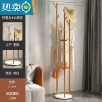 敬平轻奢铁艺衣帽架衣架落地卧室客厅晾挂衣架简易家用衣服架架子单杆 [三杆升级款-三倍挂衣]轻奢金+纯白底座晾晒架
