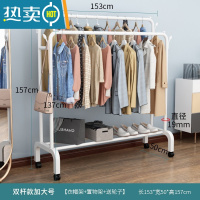 敬平加厚家用304不锈钢晾衣架落地卧室折叠x型室外阳台单杆式架子伸缩 双杆加大号白色+轮子 大