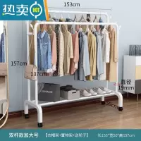 敬平加厚家用304不锈钢晾衣架落地卧室折叠x型室外阳台单杆式架子伸缩 双杆加大号白色+轮子 大