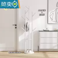 敬平衣架落地式卧室挂衣架衣帽架家用客厅挂包置物架晾简易立式挂衣杆 [真大理石]升级款⭐白色支架+白理石晾晒架
