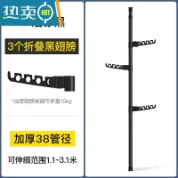 敬平顶天立地衣架落地卧室组合杆简易衣帽间晾置物架组装衣柜衣帽架挂 [加粗38直径]磨砂黑杆+3个黑翅膀,3.1米层晾晒架