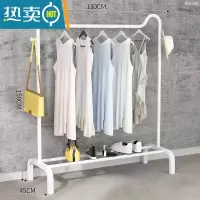 敬平简易挂衣架落地卧室内单杆晾衣服架子阳台网红家用折叠置物衣帽架 升级款-尊贵白-130cm晾晒架
