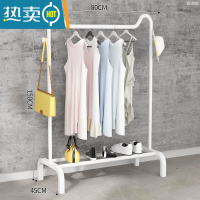 敬平简易挂衣架落地卧室内单杆晾衣服架子阳台网红家用折叠置物衣帽架 升级款-尊贵白-80cm晾晒架
