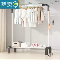 敬平简易晾衣架落地卧室内伸缩折叠家用挂衣服的架子阳台凉晒被子器 135cm-白色单杆[加固腿+衣帽钩]直腿 大