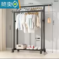 敬平简易晾衣架落地卧室内伸缩折叠家用挂衣服的架子阳台凉晒被子器 135CM黑色[双杆]+[可伸缩]+万向轮 大