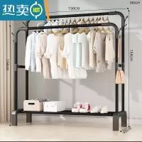 敬平简易晾衣架落地卧室内伸缩折叠家用挂衣服的架子阳台凉晒被子器 150cm-黑色双杆[加固腿+衣帽钩]直腿 大