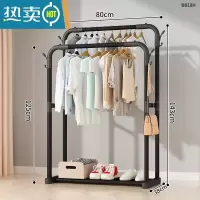 敬平简易晾衣架落地卧室内伸缩折叠家用挂衣服的架子阳台凉晒被子器 80CM黑色加固款[双杆]+四钩 大