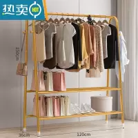 敬平晾衣架落地折叠室内家用简易晾衣杆卧室宿舍挂衣架阳台晒衣服架子 升级120CM-金色-双层网[蘑菇钩] 大