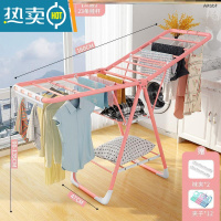 敬平房间内被单毛衣平铺晒晾衣架落地折叠可移动立式小孩凉衣服的支架 1.6米+粉色旗舰-三层23条挂杆