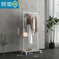 敬平挂衣架落地卧室移动晾衣服架子单杆式折叠家用小型室内简易衣帽架 623[加粗款-可移动]60CM长(白色)晾晒架