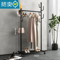 敬平挂衣架落地卧室移动晾衣服架子单杆式折叠家用小型室内简易衣帽架 624[加粗款-可移动]85CM长(黑色)晾晒架