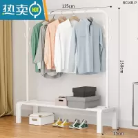 敬平简易晾衣架落地家用卧室内单双杆立式阳台凉晒衣杆宿舍挂衣服架子 125cm-白单杆+置物网+7挂钩+万向轮 中